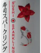Yu Sushi Sparkling