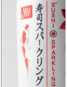 Yu Sushi Sparkling