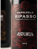 RIPASSO